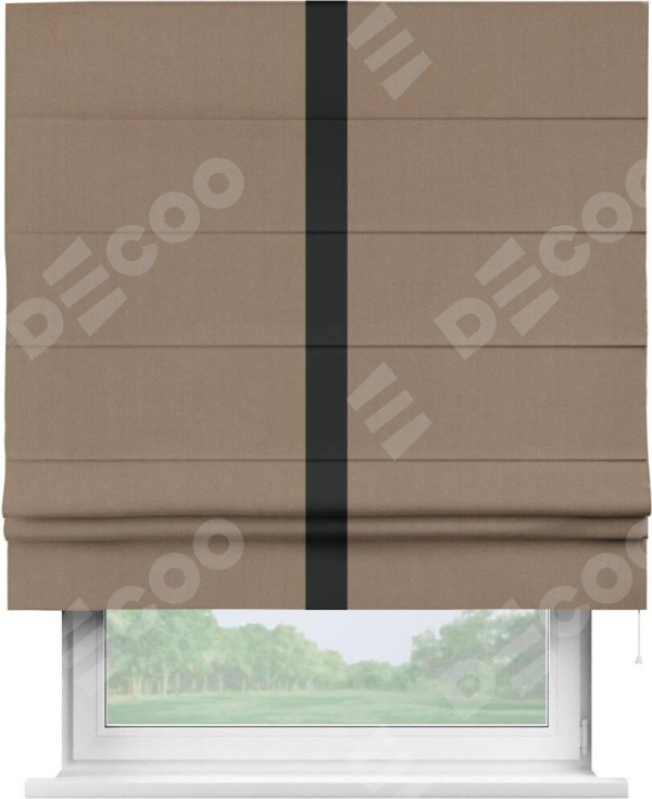 Римская штора «Cortin» для проёма, ткань блэкаут однотонный кофейно-бежевый с кантом Хайвэй