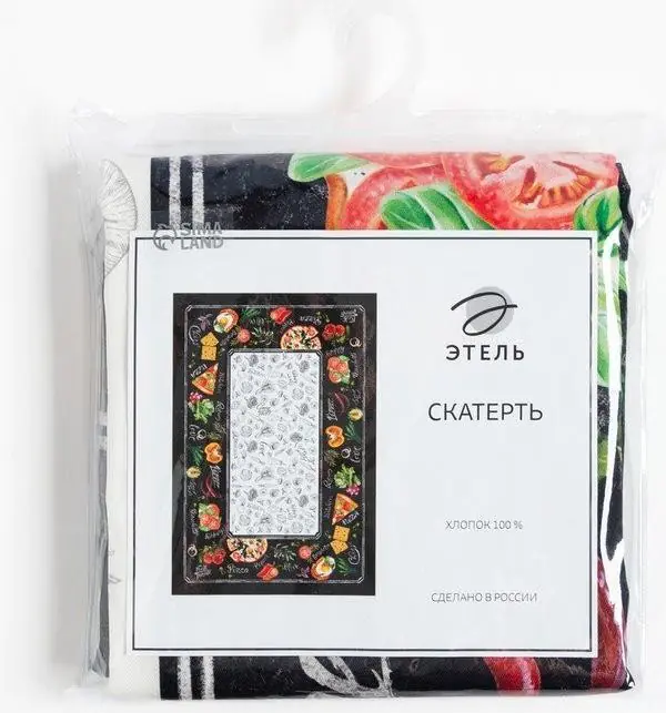 Скатерть «Этель: Delicious Fresh», 110 × 150 см, хлопок 100 %, саржа, 190 г/м²