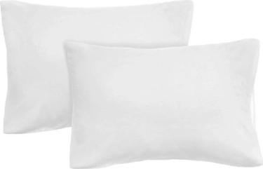 Набор наволочек 50х70см 2шт, бязь отбеленная 140 г/м хл100%