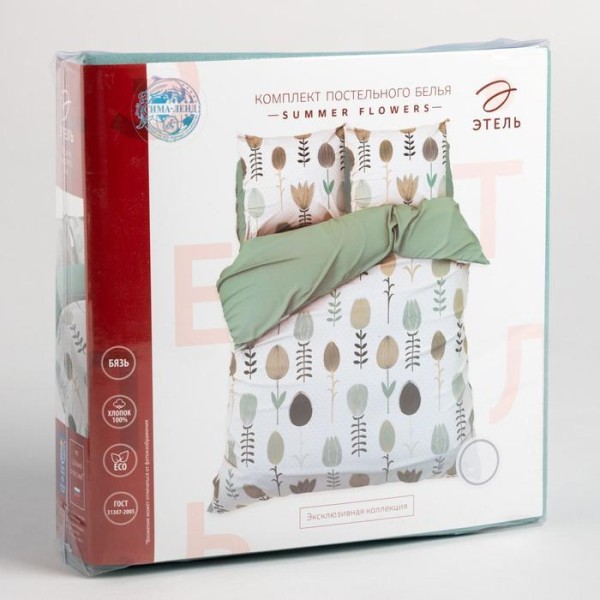 Постельное белье "Этель" Дуэт Summer flowers 143*215 см - 2 шт, 240*220 см, 70*70 см - 2 шт