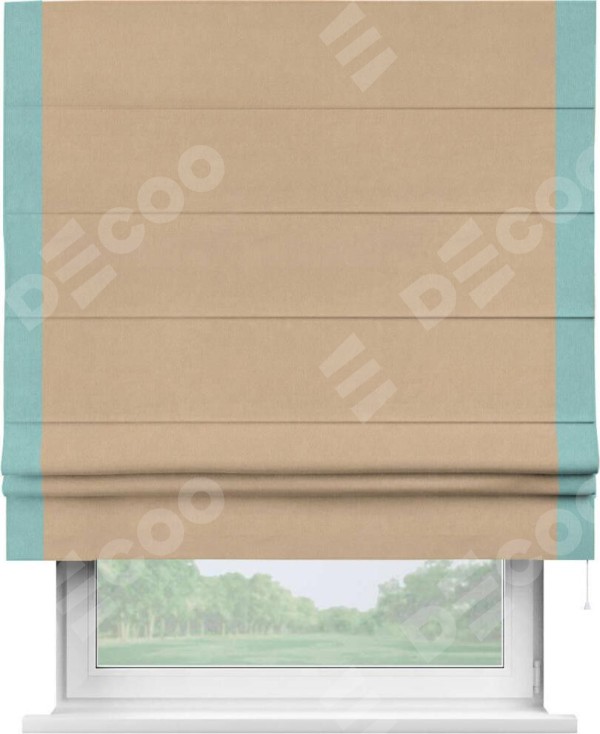 Римская штора «Кортин» с кантом Стрим Дуо, для проема, ткань вельвет песочный