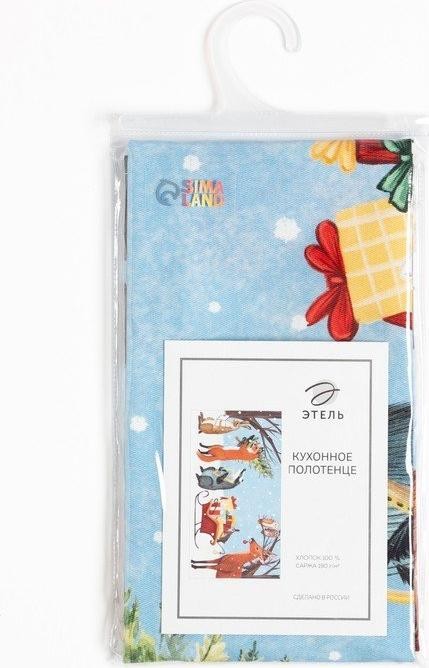 Новогоднее полотенце "Этель" Forest dwellers 40х73см, 100% хл, саржа 190 гр/м2
