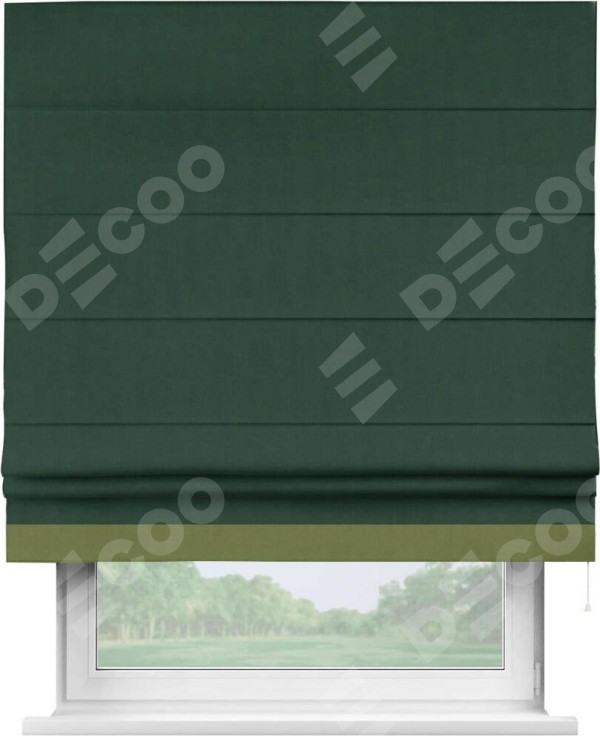 Римская штора «Кортин» для проема, блэкаут однотонный зелёный с кантом Джестер
