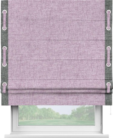 Римская штора «Кортин» для проёма, рогожка димаут розовый, с кантом Стрим Дуо (люверсы с пояском)