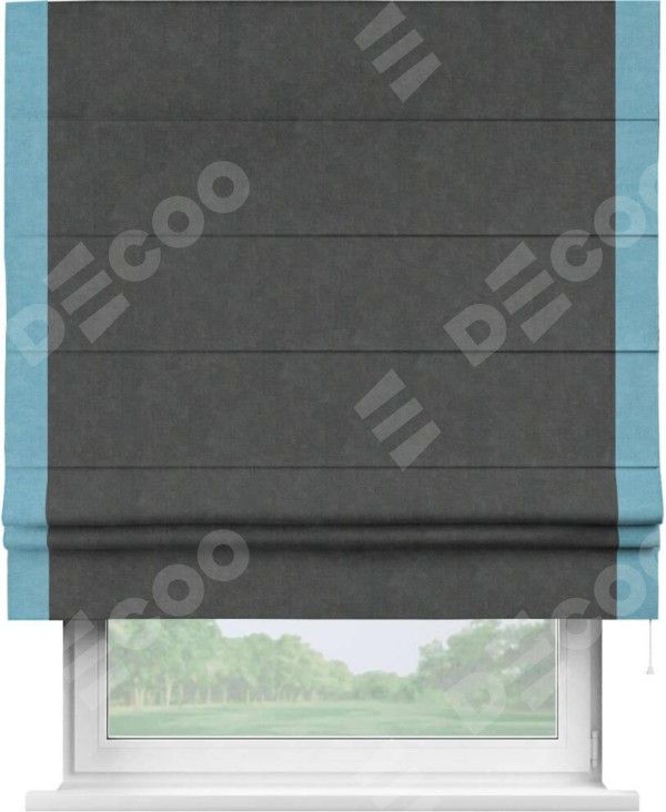 Римская штора «Кортин» с кантом Стрим Дуо, для проема, ткань вельвет цвет тёмно-серый