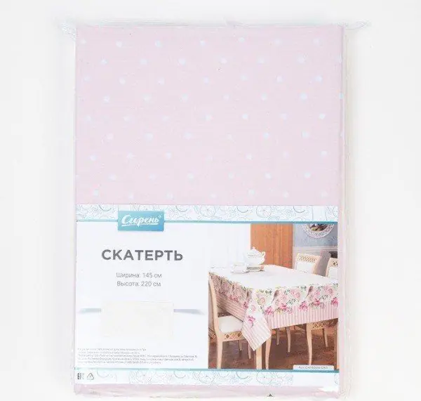 Скатерть 145*120 см