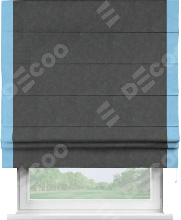 Римская штора «Кортин» с кантом Стрим Дуо, для проема, ткань вельвет цвет тёмно-серый