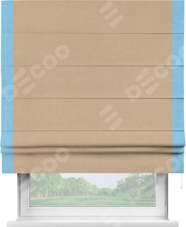 Римская штора «Кортин» с кантом Стрим Дуо, для проема, ткань вельвет песочный