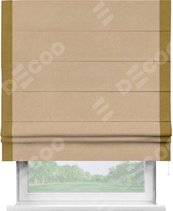 Римская штора «Кортин» с кантом Стрим Дуо, для проема, ткань вельвет песочный