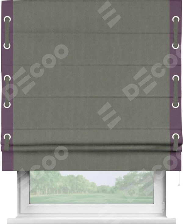 Римская штора «Кортин» с кантом Стрим Дуо (люверсы с пояском), для проема, ткань блэкаут однотонный тёмно-серый