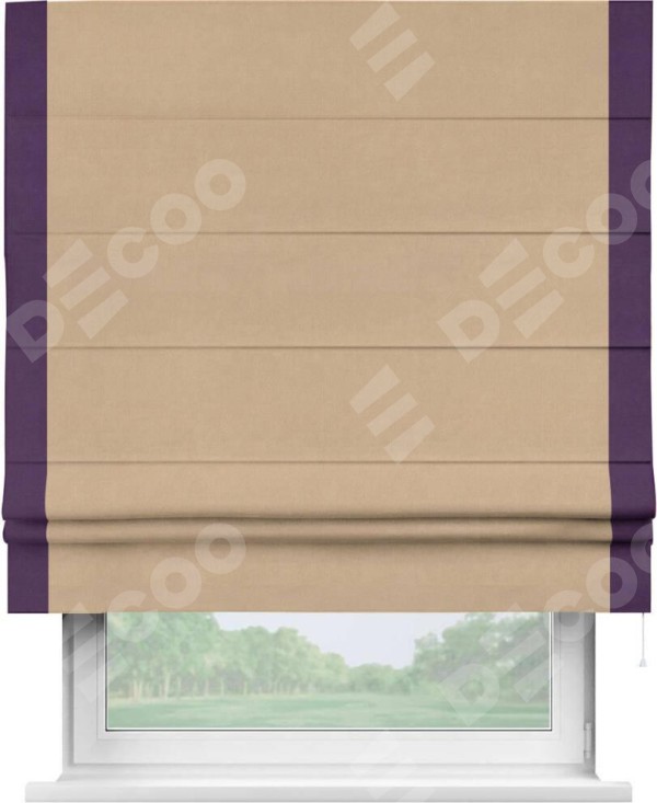 Римская штора «Кортин» с кантом Стрим Дуо, для проема, ткань вельвет песочный