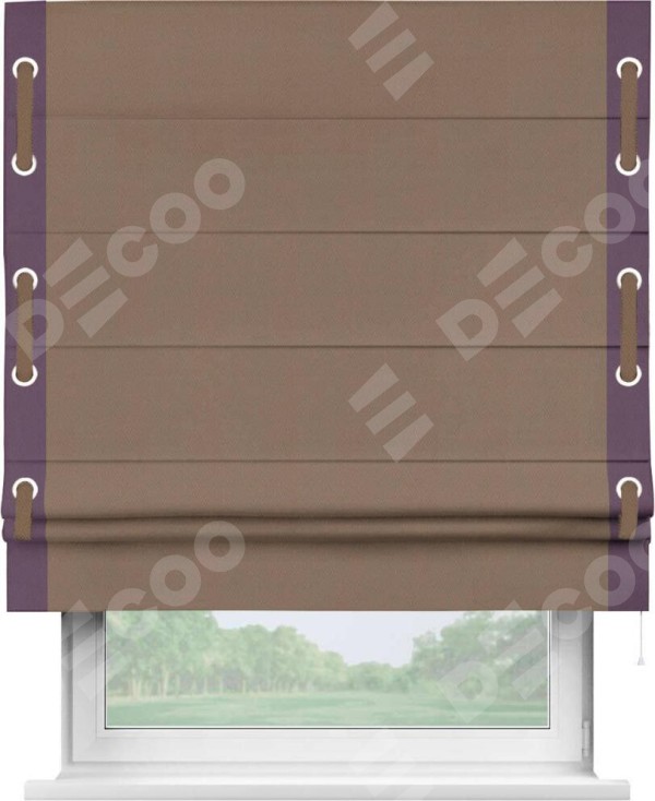 Римская штора «Кортин» с кантом Стрим Дуо (люверсы с пояском), для проема, ткань блэкаут однотонный коричневый