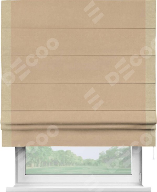 Римская штора «Кортин» с кантом Стрим Дуо, для проема, ткань вельвет песочный