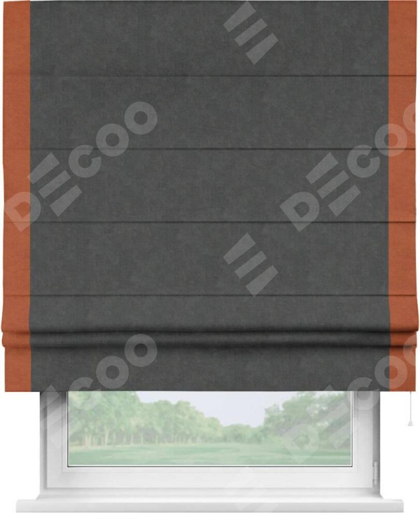 Римская штора «Кортин» с кантом Стрим Дуо, для проема, ткань вельвет цвет тёмно-серый